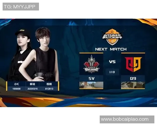 2026年3月份新闻和平精英EDG战队实力解析与未来发展趋势探讨